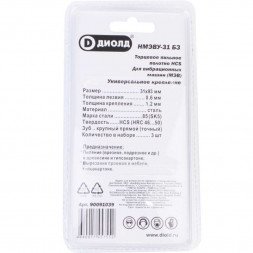 Торцовое пильное полотно HCS (круглый прямой зуб) универсальное крепление (НМЭВУ-31 Б3)&quot;ДИОЛД&quot;