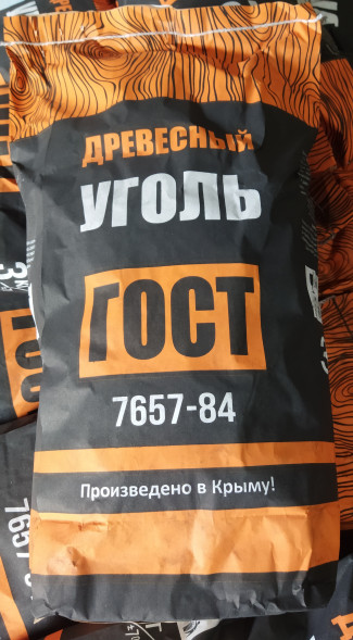 Уголь древесный 3кг ГОСТ