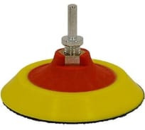 Насадка на УШМ усиленная D180мм (с переходником)