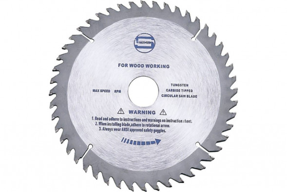 Диск пильный по дереву 185*48*20 СЕБ