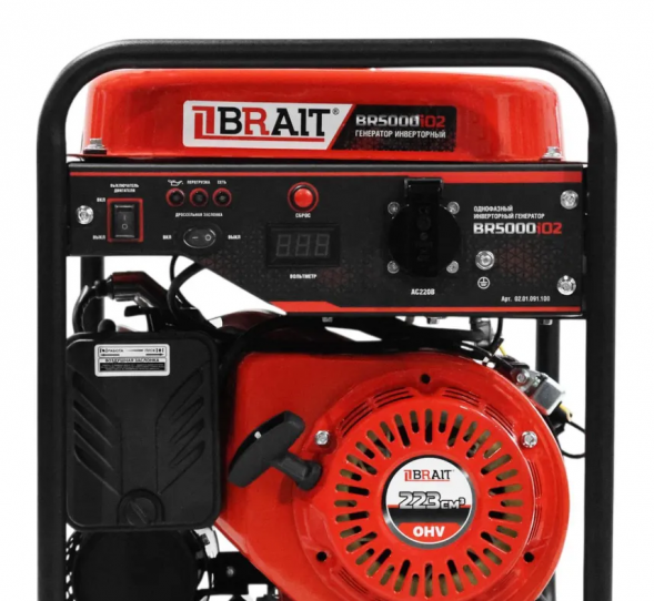 Генератор бензиновый инверторный BR5000iO2 BRAIT