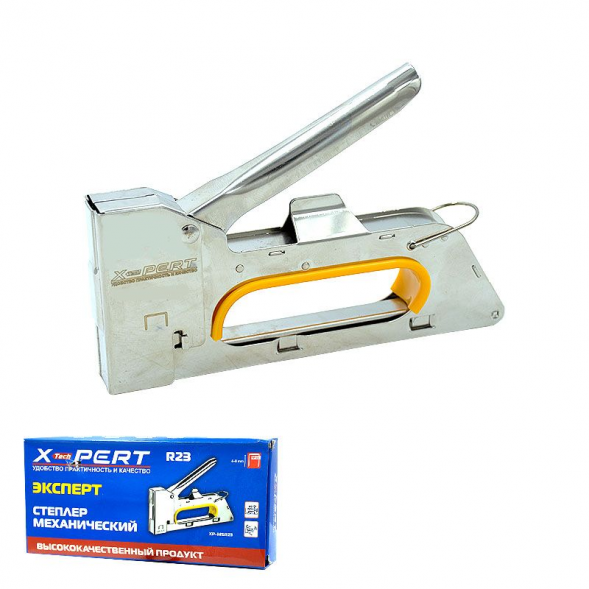 Степлер XP-023 (скоба тип 53 4-8мм)X-pert