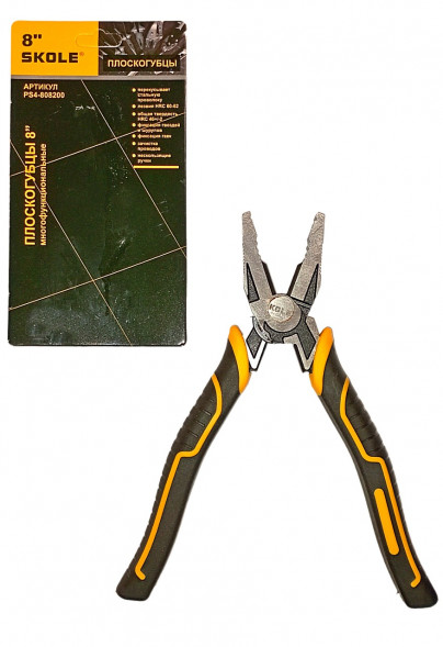 Плоскогубцы (пассатижи) многофункциональные 8&quot; SKOLE
