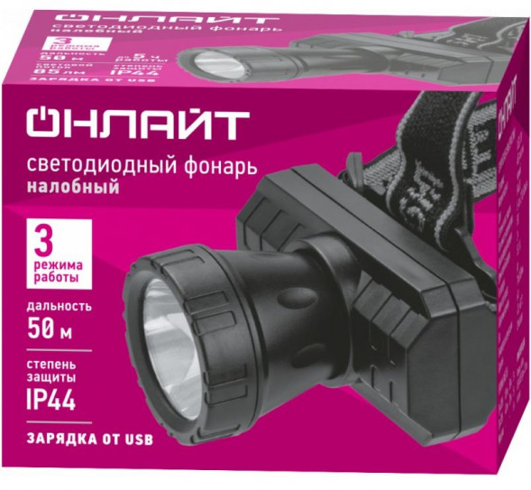 Фонарь LED налобный OPT-H04-ACCU 1COBХ3Вт, 3реж, 85лм, 3,7В li-ion 0,6А ОНЛАЙТ