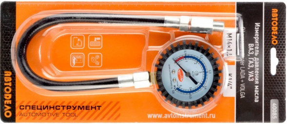 40085 Измеритель давления масла ВАЗ+ГАЗ АвтоДело
