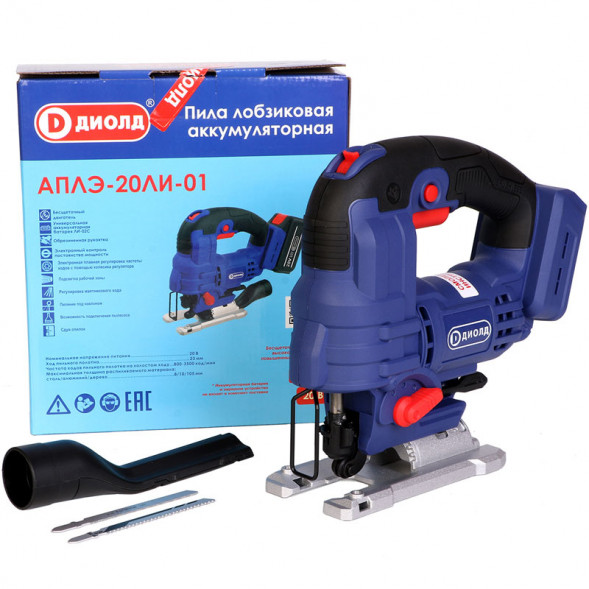 Пила лобзиковая аккумуляторная  (АПЛЭ-20ЛИ-01) &quot;ДИОЛД&quot; без акб