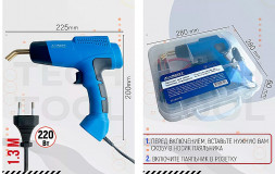 Паяльник для пластика 100W