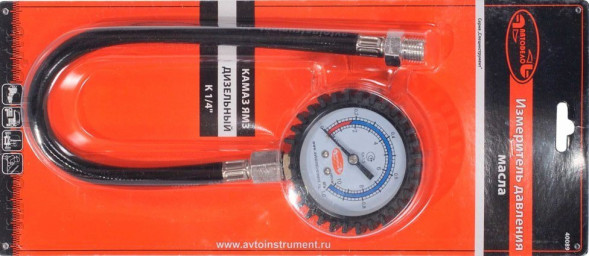 40089 Измеритель давления масла Дизель КАМАЗ,ЯМЗ АвтоДело