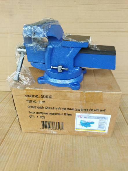 Тиски большие  200 X-PERT